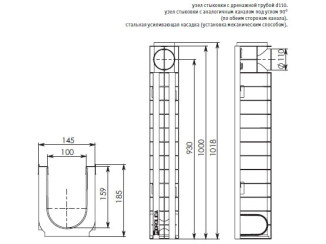 Odpadový kôš 8024 - vodoinštalačné systémy Gidrolica - Kyjev a Ukrajina.