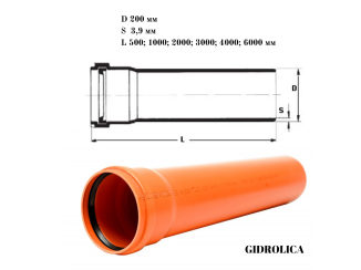 Rura spustowa GIDROLICA plastikowa pomarańczowa 200*3,9*3000