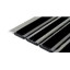 Protective grille Nova 12, 3120