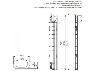 Tray 8054 - Gidrolica drainage systems - Kyiv and Ukraine.