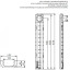 Tray 8054 - Gidrolica drainage systems - Kyiv and Ukraine.