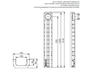 Tray of inlets 8034 - drainage systems Gidrolica - Kyiv and Ukraine.