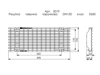 Rúra 5019 - drenážne systémy Gidrolica - Kyjev a Ukrajina.